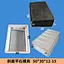 Slope flat stone mold 50-30-12-15